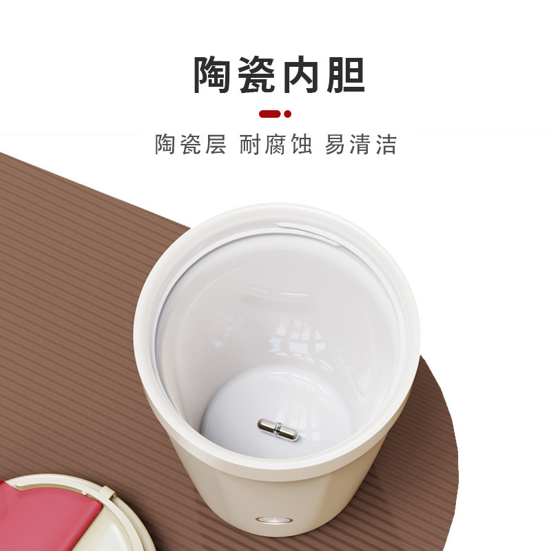 陶瓷搅拌杯摇摇杯磁力蛋白粉奶粉电动咖啡杯钻技攪拌杯水杯子|undefined