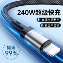 ��׿MicroUSBType-C��䔵�������ָʾ���֙C��늾��m���O�����