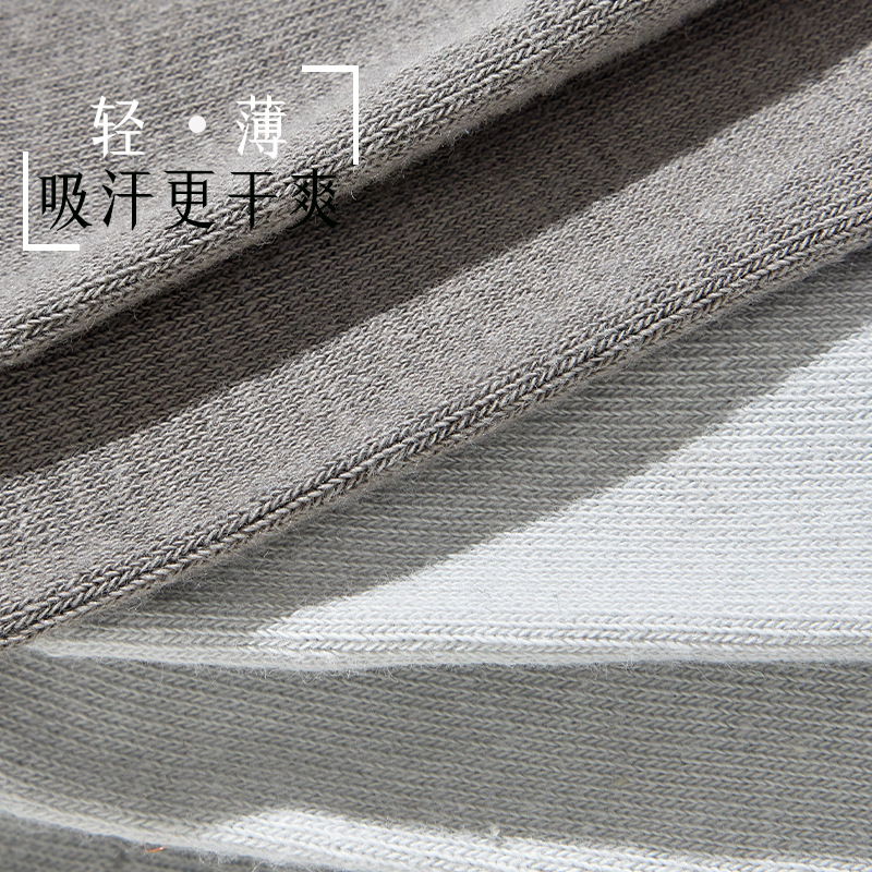 Primavera y verano nuevos calcetines desodorante para hombre calcetines de tobillo cortos de corte bajo absorbentes de sudor calcetines de marea Zhuji calcetines de algodón suave calcetines de hombre