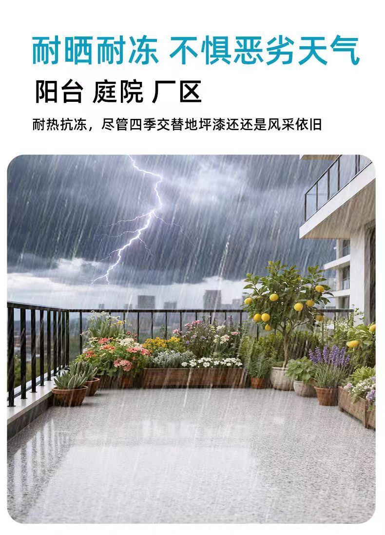 微信图片_2025-12-06_135758_631