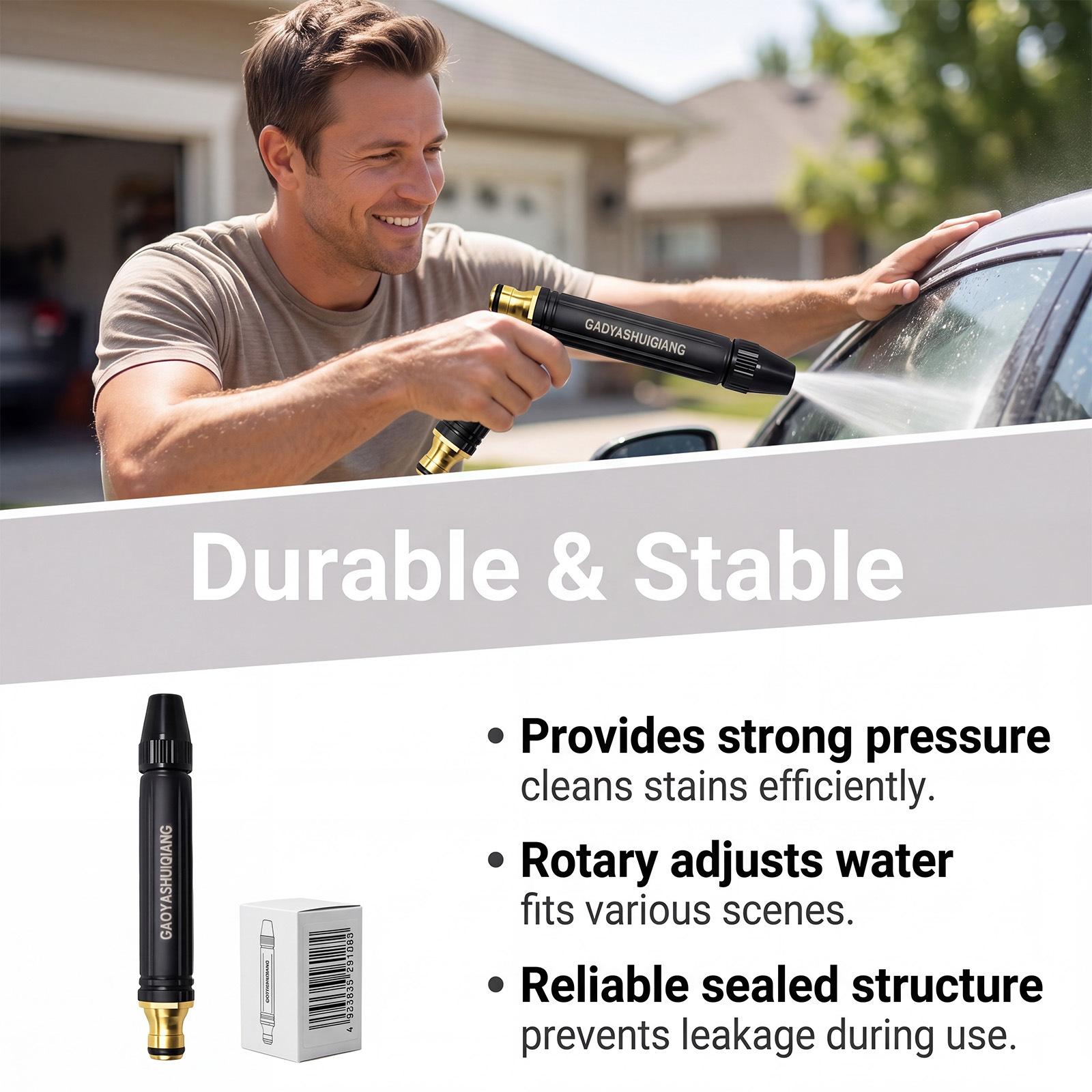 High-Pressure Car Wash Water Gun for Daily Household Use, Cleaning Car Residue and Stains, Portable High-Pressure Water Flow Car Wash Water Gun