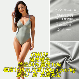 GM03#180g�\�]�����\��Ӿ�b������Ӿ������Ӿ���Ȼ���ᘿ�����