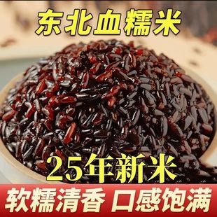 ���ں�Ŵ�ז|������ѪŴ�����������r�Ұ�������ᄾ��������5��