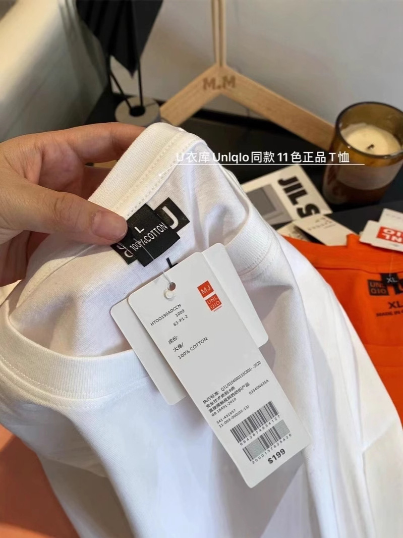 2024 Summer New Youjia Pure Cotton T-shirt Trendy All-match Unisex Loose Round Neck Short Sleeve Breathable 3