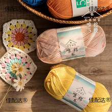 �K���5�ɾ��ጚ����ţ��diy��ë���F�ֹ��hᘾ������ϰ����޾�