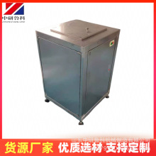 不锈钢香辛料打泥机 调味品加工粉碎打浆机 大蒜辣椒洋葱研磨机