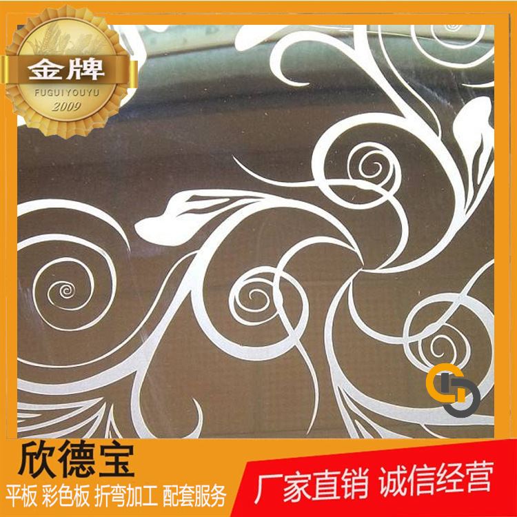 佛山厂家生产销售彩色蚀刻不锈钢板 酒店电梯蚀刻板304不锈钢加工