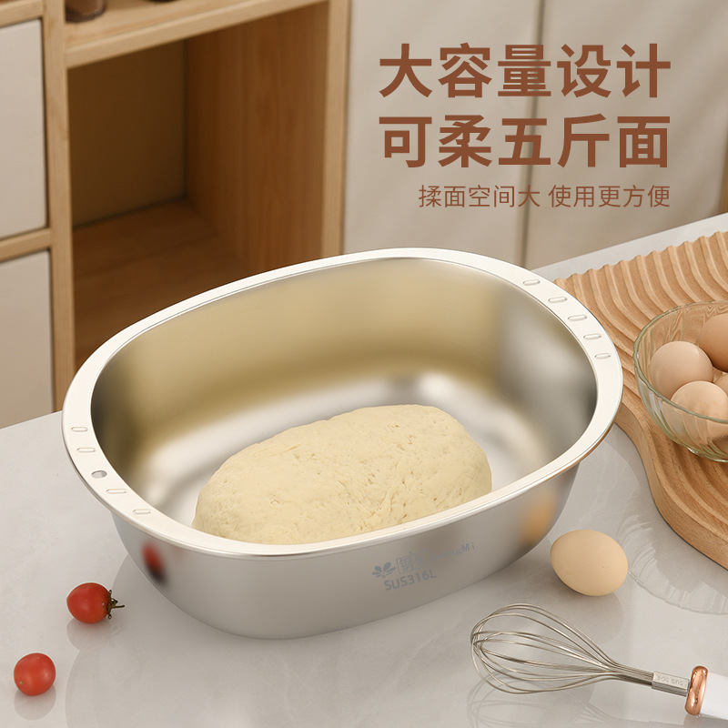 不锈钢和面盆家用食品级316L加厚发面打蛋盆料理洗菜沥水盆批发|undefined