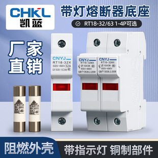 �����۔���RT18-32X��܉���U�z�۔������� 1P2P3P4P ��ָʾ��