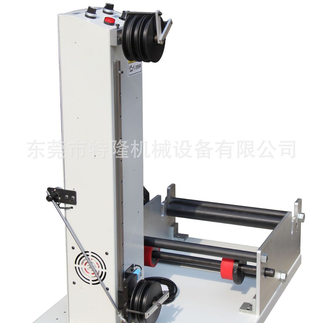 【特隆】放线机 电机 自动送线架 变频自动放线机