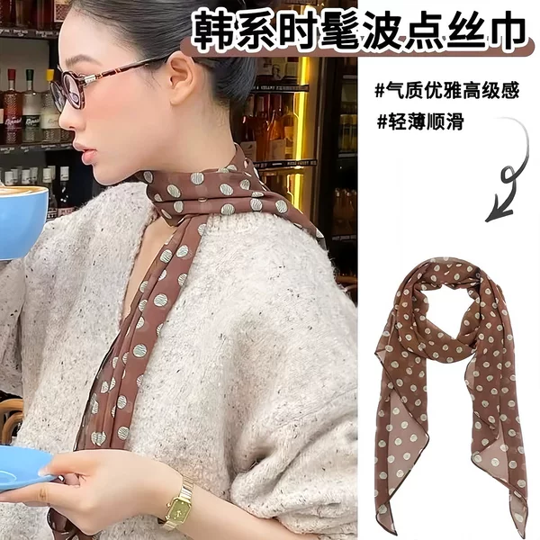 Brown Polka Dot Silk Scarf Printed High-End Versatile Accessories Neck Women's 2025 New Hairband Hair Tie Long Scarf