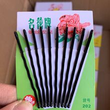 �Ϻ���������ʽ䓽z�l�A�^P�l߅�A���͹̶�����һ�֊A�l����l