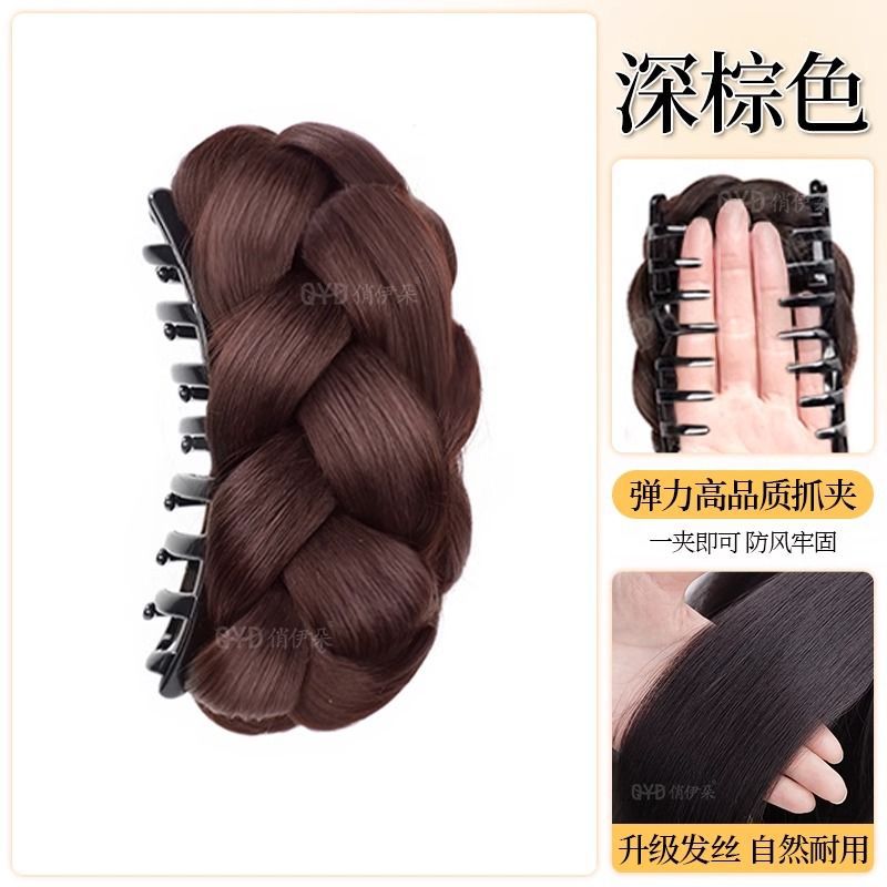 Perucas de cola de caballo agarrando clip de pelo de bola de torsión cabeza pelucón de pelo precioso brotes de flores de oro cabello esponjoso detrás de la cabeza pelucón