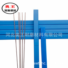 �������~�T��HL201 ���y�T��2%5%15%�y���l �o�y�~���T�����a�S��