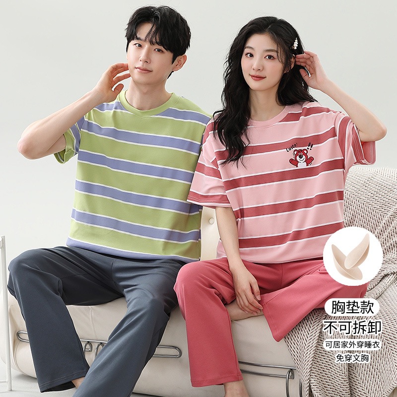 Couple Pajamas Summer Short-Sleeved Trousers Thin Korean Style Cartoon Cute Men and Women Home Clothes with Chest Pads Can Be Worn Outside