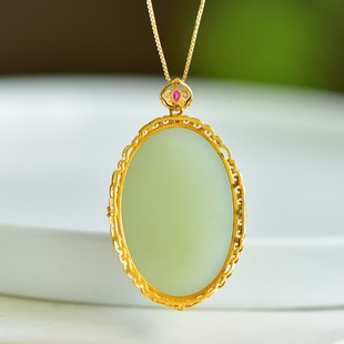 Fubei Diamond Jewelry [18K Gold Inlaid Hetian Jade Qinghai Material Pigeon Egg Pendant] Loose Stone Size Is about 20*30mm