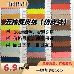 �F؛��ɫ130g��ö��Ƥ�q��Ƥ���Ϸ��bɳ�l���α����Ҽ���Ʒ����