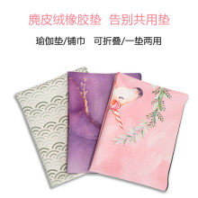 ��Ƥ�qӡ�����z�٤�|1.5����䁽���Ů�����ۯB��y�\�Ӊ|�٤̺