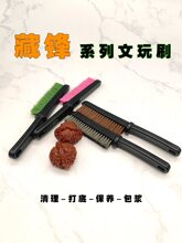 ���h����䓽zˢ���������{��ɰ����ˢ�����z�����^β���ҿp϶����
