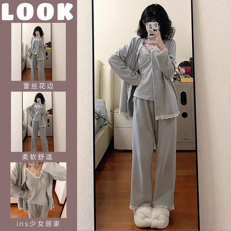 【优质仿棉】豹纹星星印花睡衣女款秋季新款休闲家居服套装|undefined