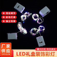 led�~�������{��С�׺П����r�������Y�е����b������~�zС�ʟ�