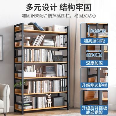 Bookshelf Integrated Wall Hanging Door Rear Hanging Shelf Floor Wall Integrated Wall Gap Narrow Cabinet Column Storage Rack Children's Bookcase