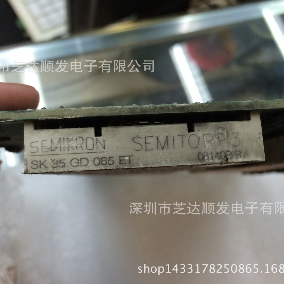 SK85MH10 SK80GM063 SK300MB075 SK35GD065ET质量保证电源模块