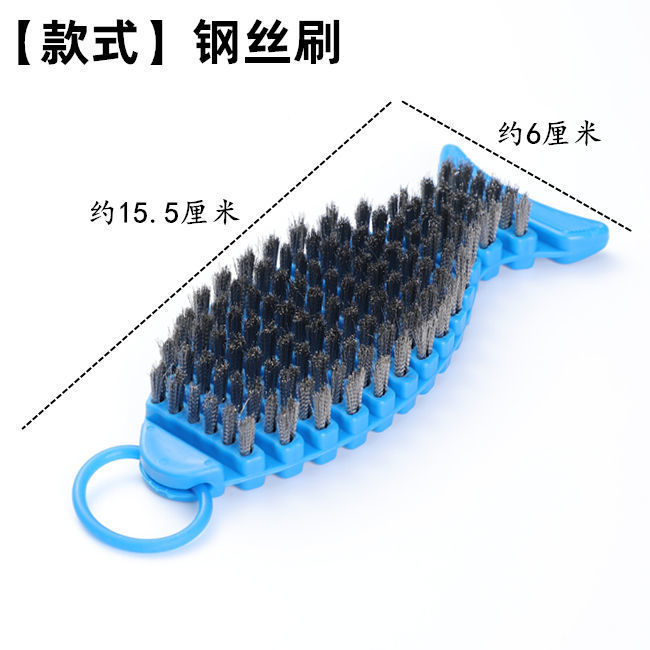 メーカーは文を提供して魚の形で豚のたてがみを磨きます。|undefined
