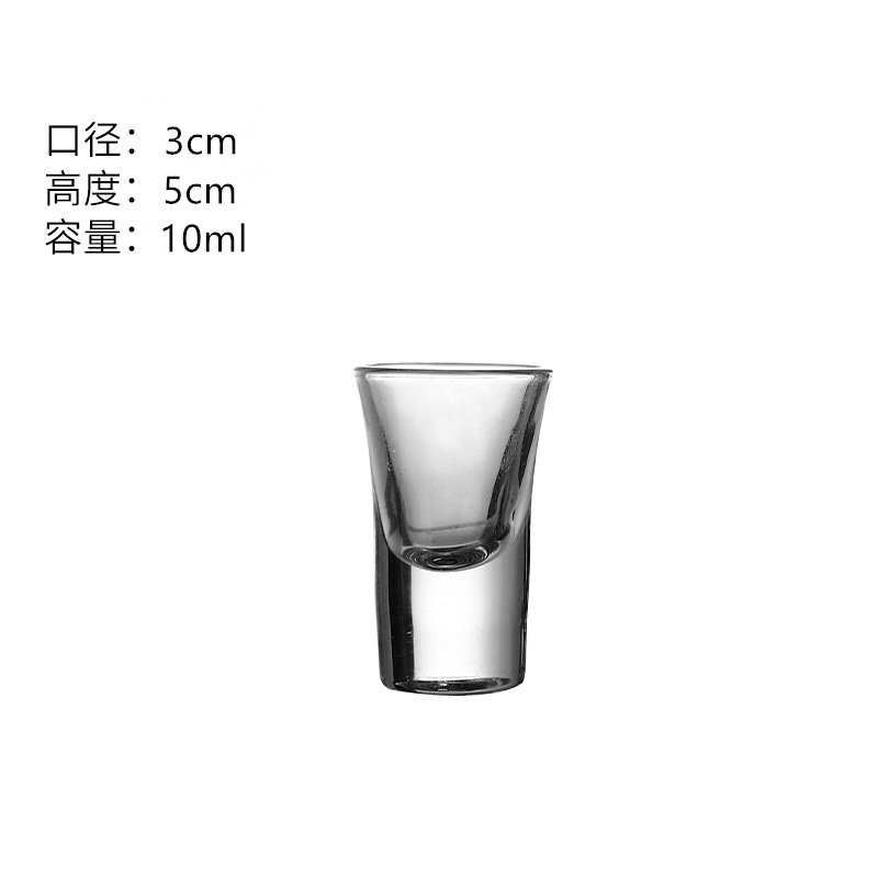 Taza de bala taza de vino taza de vino taza de vino taza de vino taza de tragar un sorbo taza de cóctel taza de disparo b52 15ml 30ml