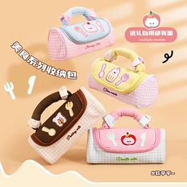 笔袋;文具套装;文件袋