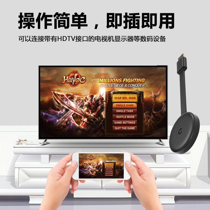 跨境 koogold无线同屏器 适用于安卓Neflx手机WiFi高清无线投屏器