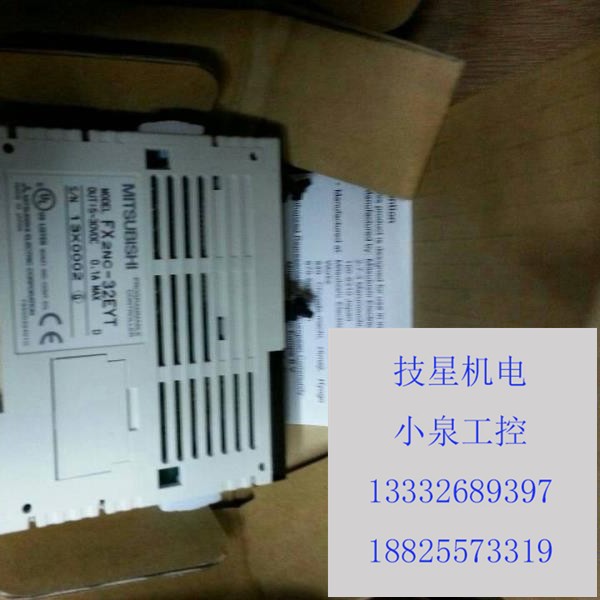 原装安川SGMSS-20A2A2C-Y3老型号安川伺服 库存不多马达