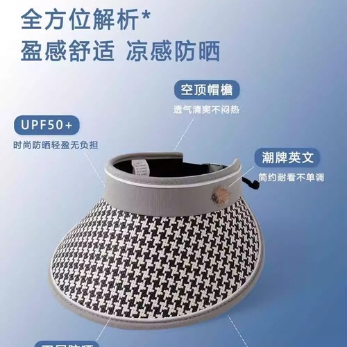 2024 Korean Summer Hat for Women with Diamond Accents, Fashion Polka Dot Sun Hat, Outdoor Sun Hat