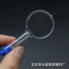 厂家批发透明多功能放大镜形状穿针引线器缝纫套装引线配件工具