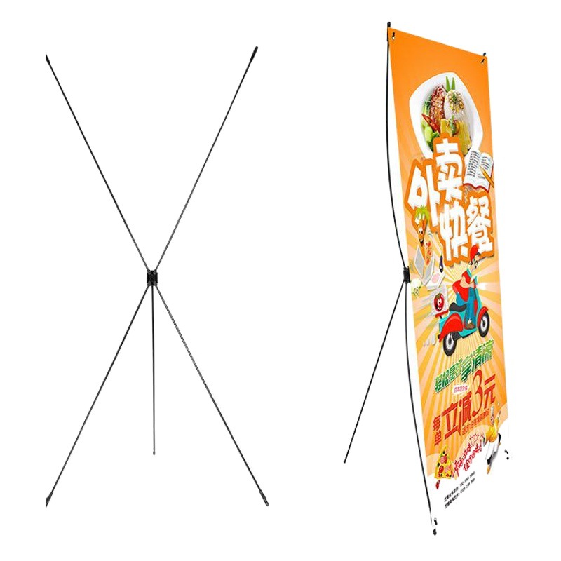 Bow X Display Rack Baizhou Manufacturer Wholesale 60*160 80*180 Outdoor Display Rack Poster Rack Economical