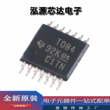 全新原装 TL084CPWR 丝印T084 封装TSSOP-14 四路运算放大器芯片
