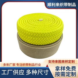 松紧带;织带;帆布袋