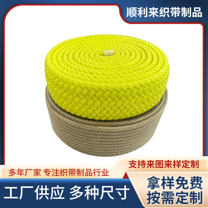 源头厂家2024新款编织腰带男士裤带女款牛仔裤腰带军训潮帆布编制