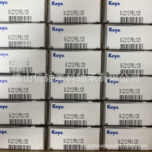 KOYO��� B-4420-D M-44201 ����TORRINGTON��ͷ���������
