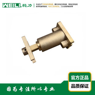 WEILI.���� ����ӡˢ�ư桢���O�����~̼ˢ�ܣ��~֧�ܣ�