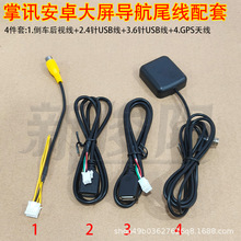 ��Ӎ��������16��Դ����׿ͨ���Դ���^16P���^���������l��