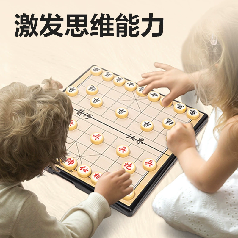 得力 6753 Medium Magnet Chess (Mixed) (Box)