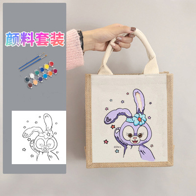 21X23手绘星黛露