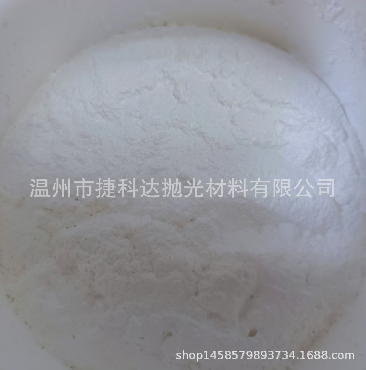 微信图片_20250522100737