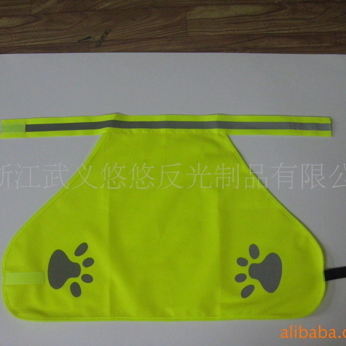 宠物反光背心，宠物背心，LOGO