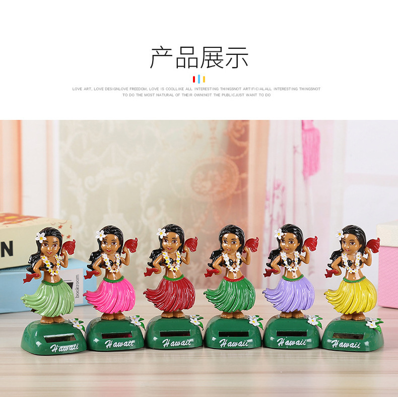 New Solar-Powered Swinging Hawaiian Girl Car Decoration Creative Cartoon Car Ornament Gift