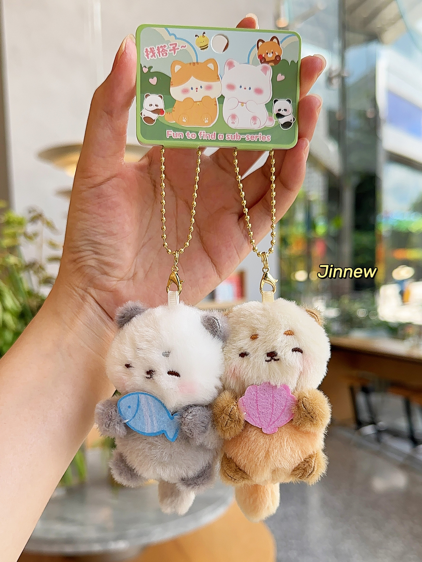 인형 쌍 - 귀여운 수달(정품 인증)