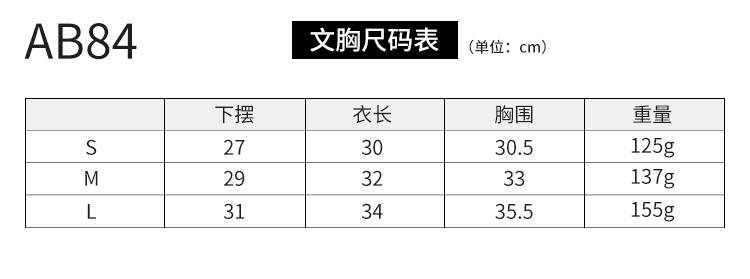 跨境欧美拉链款运动内衣健身短袖速干短裤跑步长裤瑜伽锻炼套装女详情11