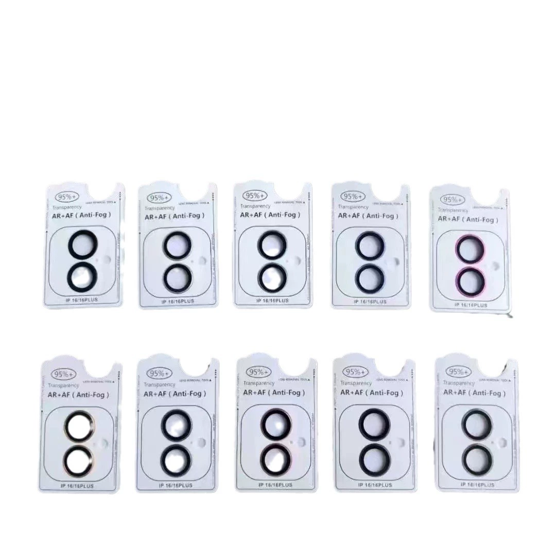 Apple, compatible glasses, lens, iPhone 16, iPhone16 Pro, protective CCTV camera, iphone, geolocation function