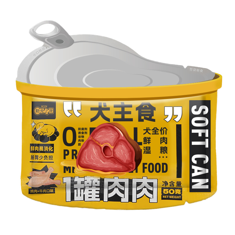 Z comida para mascotas, bocadillos, bolsas, nuevos favoritos, una lata de alimento básico para perros, pollo, carne, bocadillos para perros enlatados